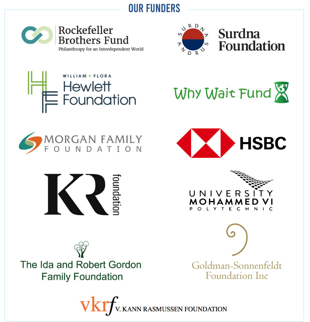 Our Funders
